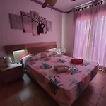 Estupendo Gaudia Apartment